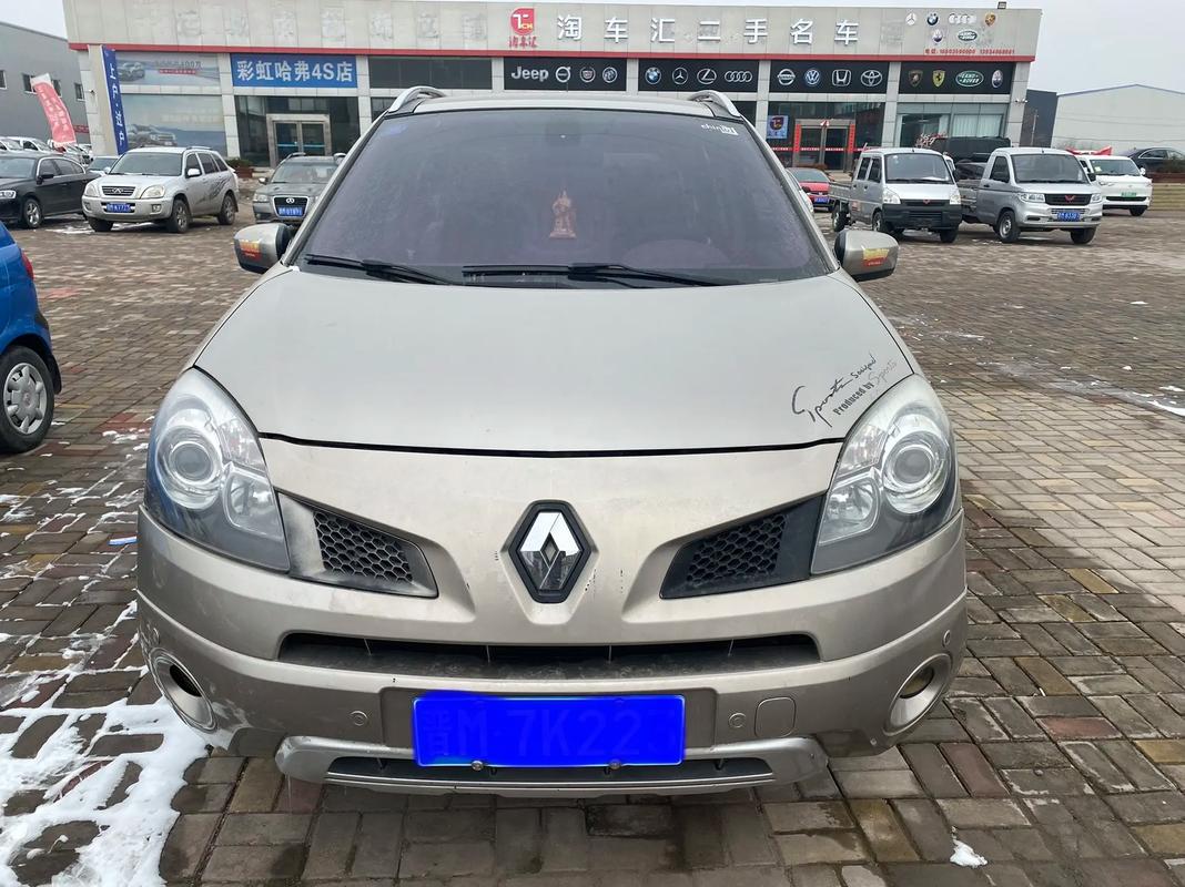 佛山7日产汽车与雷诺的合作，哈弗的低能耗柴油动力技术